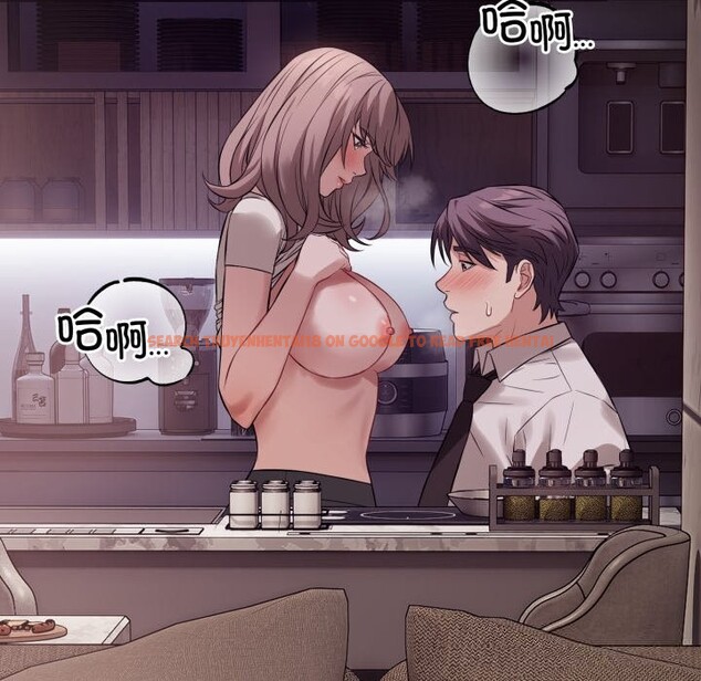 查看漫画錯位的星辰/今天也要加油 - 第9話 - www.tymanga.com中的3700590图片 查看漫画錯位的星辰/今天也要加油 - 第9話 - www.tymanga.com中的3700590图片