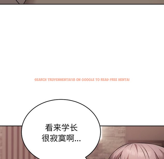 查看漫画錯位的星辰/今天也要加油 - 第9話 - www.tymanga.com中的3700592图片 查看漫画錯位的星辰/今天也要加油 - 第9話 - www.tymanga.com中的3700592图片