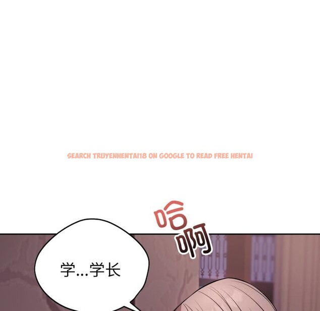 查看漫画錯位的星辰/今天也要加油 - 第9話 - www.tymanga.com中的3700594图片 查看漫画錯位的星辰/今天也要加油 - 第9話 - www.tymanga.com中的3700594图片