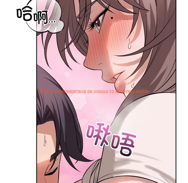 查看漫画錯位的星辰/今天也要加油 - 第9話 - www.tymanga.com中的3700598图片 查看漫画錯位的星辰/今天也要加油 - 第9話 - www.tymanga.com中的3700598图片