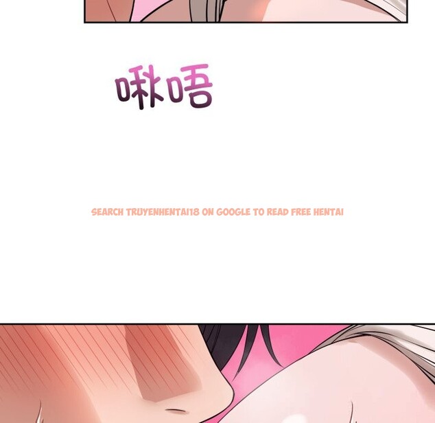 查看漫画錯位的星辰/今天也要加油 - 第9話 - www.tymanga.com中的3700599图片 查看漫画錯位的星辰/今天也要加油 - 第9話 - www.tymanga.com中的3700599图片