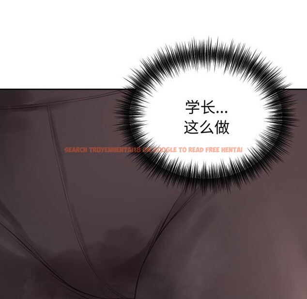 查看漫画錯位的星辰/今天也要加油 - 第9話 - www.tymanga.com中的3700603图片 查看漫画錯位的星辰/今天也要加油 - 第9話 - www.tymanga.com中的3700603图片