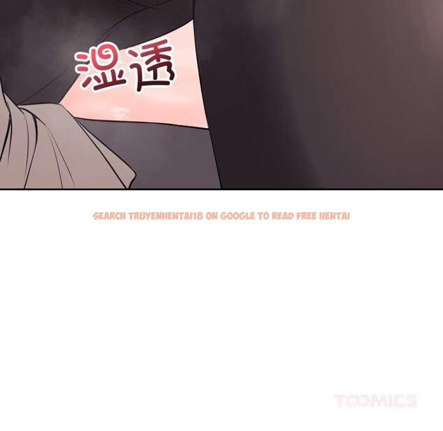 查看漫画錯位的星辰/今天也要加油 - 第9話 - www.tymanga.com中的3700604图片 查看漫画錯位的星辰/今天也要加油 - 第9話 - www.tymanga.com中的3700604图片