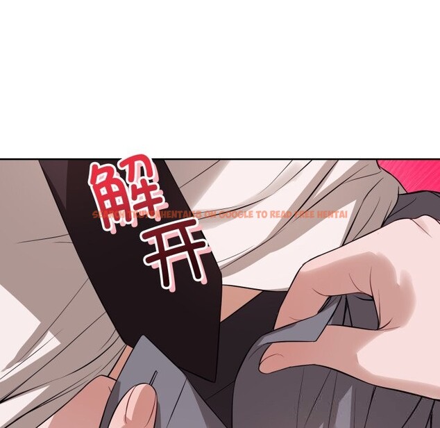 查看漫画錯位的星辰/今天也要加油 - 第9話 - www.tymanga.com中的3700605图片 查看漫画錯位的星辰/今天也要加油 - 第9話 - www.tymanga.com中的3700605图片