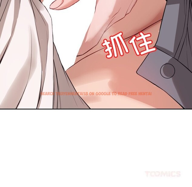 查看漫画錯位的星辰/今天也要加油 - 第9話 - www.tymanga.com中的3700613图片 查看漫画錯位的星辰/今天也要加油 - 第9話 - www.tymanga.com中的3700613图片