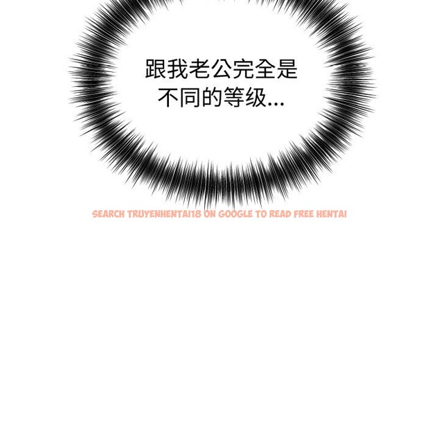 查看漫画錯位的星辰/今天也要加油 - 第9話 - www.tymanga.com中的3700619图片 查看漫画錯位的星辰/今天也要加油 - 第9話 - www.tymanga.com中的3700619图片