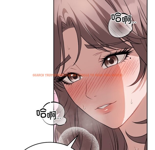 查看漫画錯位的星辰/今天也要加油 - 第9話 - www.tymanga.com中的3700630图片 查看漫画錯位的星辰/今天也要加油 - 第9話 - www.tymanga.com中的3700630图片