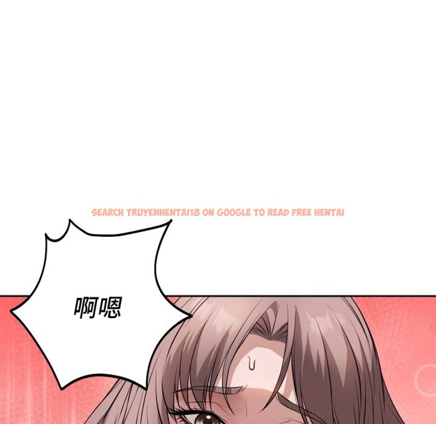 查看漫画錯位的星辰/今天也要加油 - 第9話 - www.tymanga.com中的3700633图片 查看漫画錯位的星辰/今天也要加油 - 第9話 - www.tymanga.com中的3700633图片