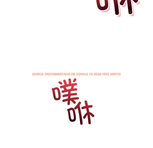 查看漫画錯位的星辰/今天也要加油 - 第9話 - www.tymanga.com中的3700636图片 查看漫画錯位的星辰/今天也要加油 - 第9話 - www.tymanga.com中的3700636图片