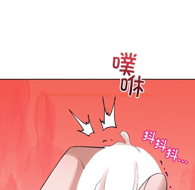 查看漫画錯位的星辰/今天也要加油 - 第9話 - www.tymanga.com中的3700637图片 查看漫画錯位的星辰/今天也要加油 - 第9話 - www.tymanga.com中的3700637图片