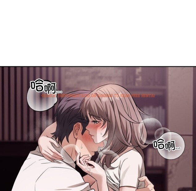 查看漫画錯位的星辰/今天也要加油 - 第9話 - www.tymanga.com中的3700642图片 查看漫画錯位的星辰/今天也要加油 - 第9話 - www.tymanga.com中的3700642图片