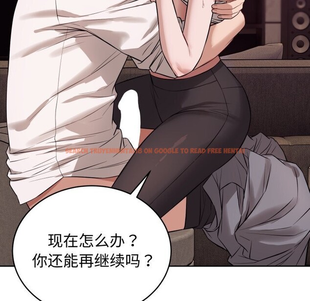 查看漫画錯位的星辰/今天也要加油 - 第9話 - www.tymanga.com中的3700643图片 查看漫画錯位的星辰/今天也要加油 - 第9話 - www.tymanga.com中的3700643图片