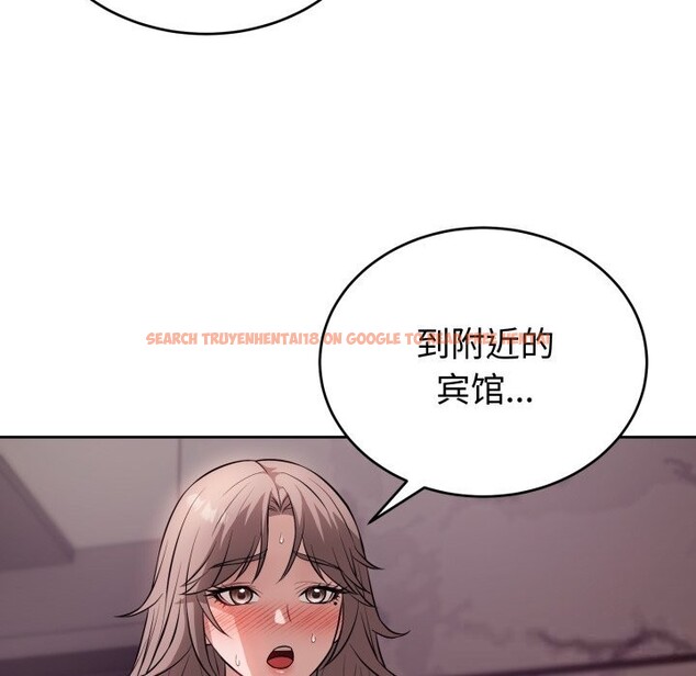 查看漫画錯位的星辰/今天也要加油 - 第9話 - www.tymanga.com中的3700644图片 查看漫画錯位的星辰/今天也要加油 - 第9話 - www.tymanga.com中的3700644图片