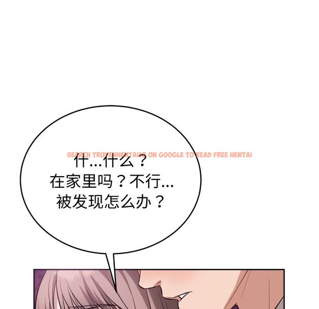 查看漫画錯位的星辰/今天也要加油 - 第9話 - www.tymanga.com中的3700650图片 查看漫画錯位的星辰/今天也要加油 - 第9話 - www.tymanga.com中的3700650图片