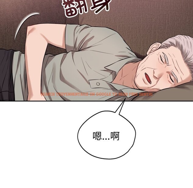 查看漫画錯位的星辰/今天也要加油 - 第9話 - www.tymanga.com中的3700666图片 查看漫画錯位的星辰/今天也要加油 - 第9話 - www.tymanga.com中的3700666图片