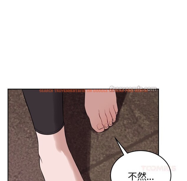 查看漫画錯位的星辰/今天也要加油 - 第9話 - www.tymanga.com中的3700667图片 查看漫画錯位的星辰/今天也要加油 - 第9話 - www.tymanga.com中的3700667图片