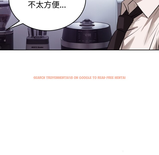 查看漫画錯位的星辰/今天也要加油 - 第9話 - www.tymanga.com中的3700670图片 查看漫画錯位的星辰/今天也要加油 - 第9話 - www.tymanga.com中的3700670图片