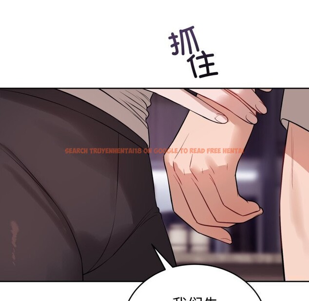 查看漫画錯位的星辰/今天也要加油 - 第9話 - www.tymanga.com中的3700671图片 查看漫画錯位的星辰/今天也要加油 - 第9話 - www.tymanga.com中的3700671图片