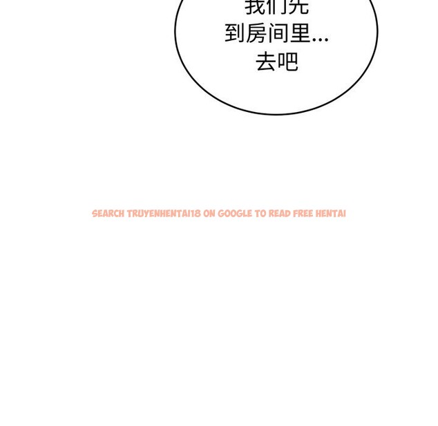 查看漫画錯位的星辰/今天也要加油 - 第9話 - www.tymanga.com中的3700672图片 查看漫画錯位的星辰/今天也要加油 - 第9話 - www.tymanga.com中的3700672图片