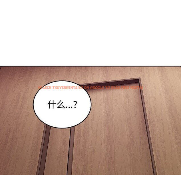 查看漫画錯位的星辰/今天也要加油 - 第9話 - www.tymanga.com中的3700673图片 查看漫画錯位的星辰/今天也要加油 - 第9話 - www.tymanga.com中的3700673图片