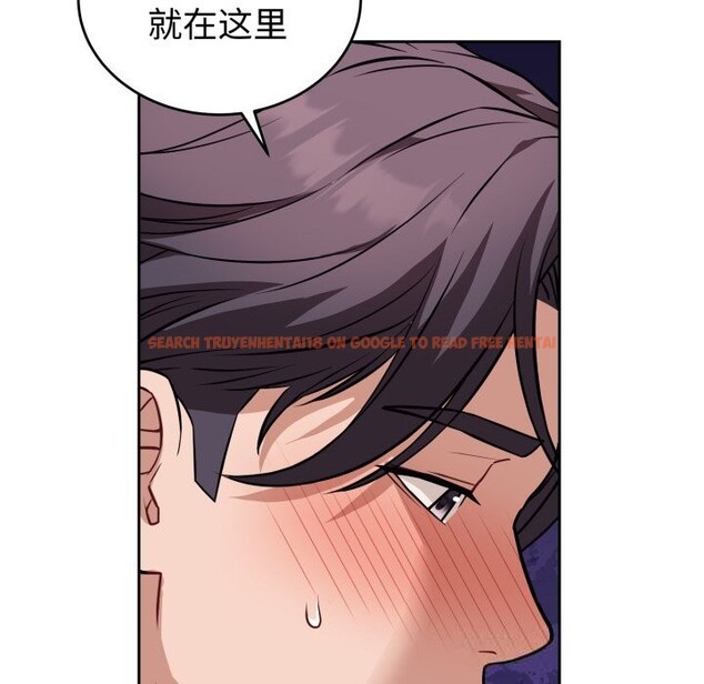 查看漫画錯位的星辰/今天也要加油 - 第9話 - www.tymanga.com中的3700679图片 查看漫画錯位的星辰/今天也要加油 - 第9話 - www.tymanga.com中的3700679图片