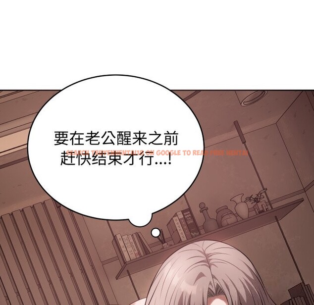 查看漫画錯位的星辰/今天也要加油 - 第9話 - www.tymanga.com中的3700683图片 查看漫画錯位的星辰/今天也要加油 - 第9話 - www.tymanga.com中的3700683图片