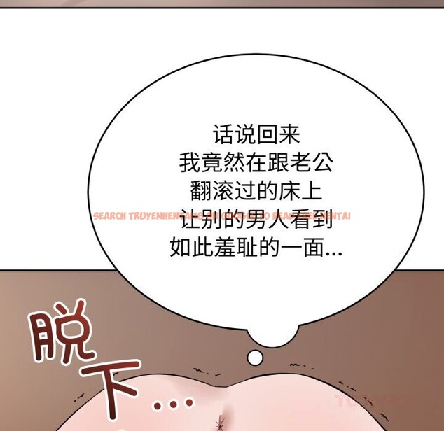 查看漫画錯位的星辰/今天也要加油 - 第9話 - www.tymanga.com中的3700685图片 查看漫画錯位的星辰/今天也要加油 - 第9話 - www.tymanga.com中的3700685图片
