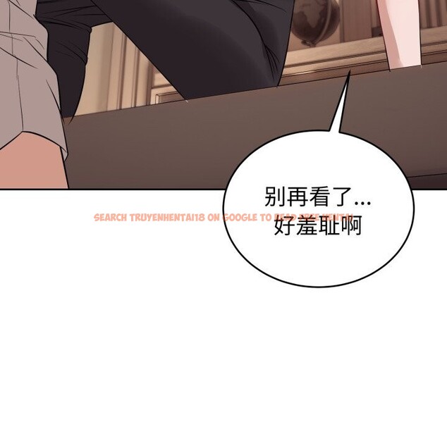 查看漫画錯位的星辰/今天也要加油 - 第9話 - www.tymanga.com中的3700701图片 查看漫画錯位的星辰/今天也要加油 - 第9話 - www.tymanga.com中的3700701图片