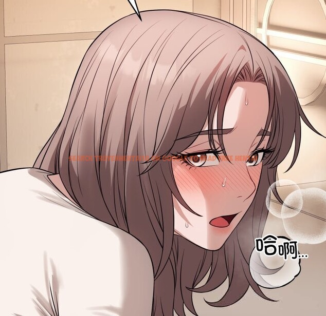 查看漫画錯位的星辰/今天也要加油 - 第9話 - www.tymanga.com中的3700705图片 查看漫画錯位的星辰/今天也要加油 - 第9話 - www.tymanga.com中的3700705图片