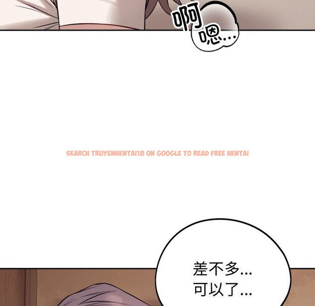 查看漫画錯位的星辰/今天也要加油 - 第9話 - www.tymanga.com中的3700706图片 查看漫画錯位的星辰/今天也要加油 - 第9話 - www.tymanga.com中的3700706图片