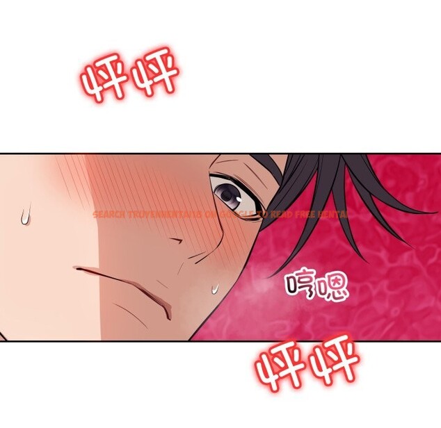 查看漫画錯位的星辰/今天也要加油 - 第9話 - www.tymanga.com中的3700711图片 查看漫画錯位的星辰/今天也要加油 - 第9話 - www.tymanga.com中的3700711图片