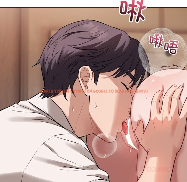 查看漫画錯位的星辰/今天也要加油 - 第9話 - www.tymanga.com中的3700721图片 查看漫画錯位的星辰/今天也要加油 - 第9話 - www.tymanga.com中的3700721图片