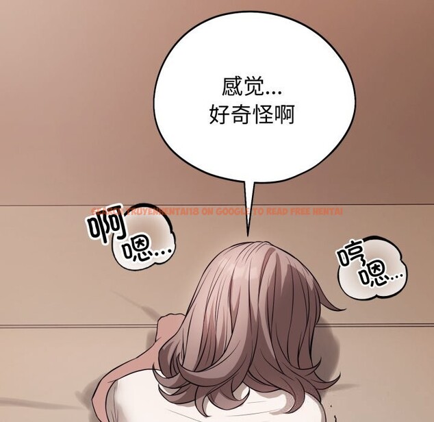 查看漫画錯位的星辰/今天也要加油 - 第9話 - www.tymanga.com中的3700726图片 查看漫画錯位的星辰/今天也要加油 - 第9話 - www.tymanga.com中的3700726图片