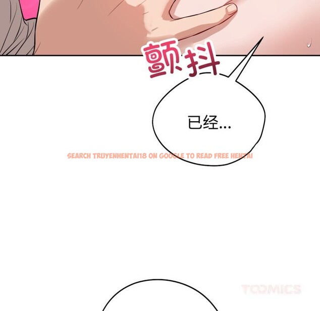 查看漫画錯位的星辰/今天也要加油 - 第9話 - www.tymanga.com中的3700730图片 查看漫画錯位的星辰/今天也要加油 - 第9話 - www.tymanga.com中的3700730图片