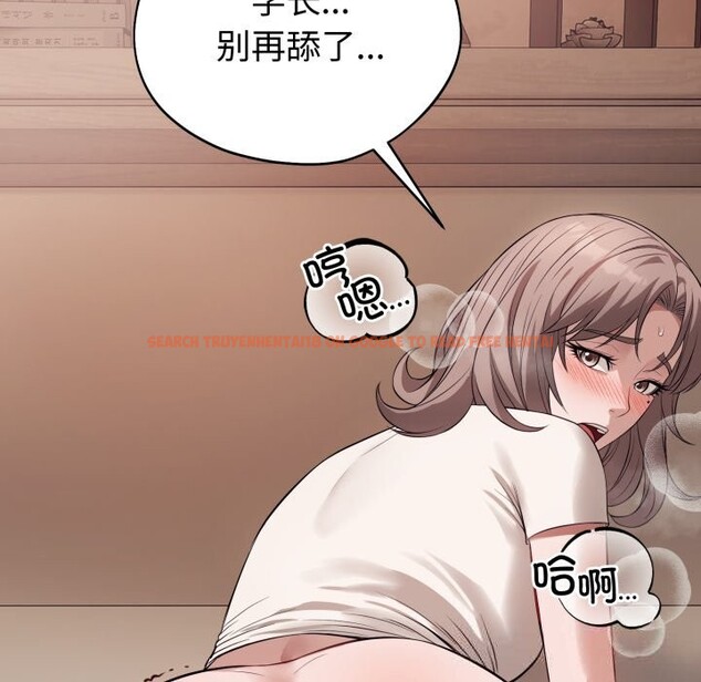 查看漫画錯位的星辰/今天也要加油 - 第9話 - www.tymanga.com中的3700732图片 查看漫画錯位的星辰/今天也要加油 - 第9話 - www.tymanga.com中的3700732图片