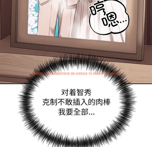 查看漫画錯位的星辰/今天也要加油 - 第9話 - www.tymanga.com中的3700749图片 查看漫画錯位的星辰/今天也要加油 - 第9話 - www.tymanga.com中的3700749图片