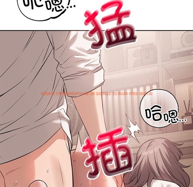 查看漫画錯位的星辰/今天也要加油 - 第9話 - www.tymanga.com中的3700753图片 查看漫画錯位的星辰/今天也要加油 - 第9話 - www.tymanga.com中的3700753图片