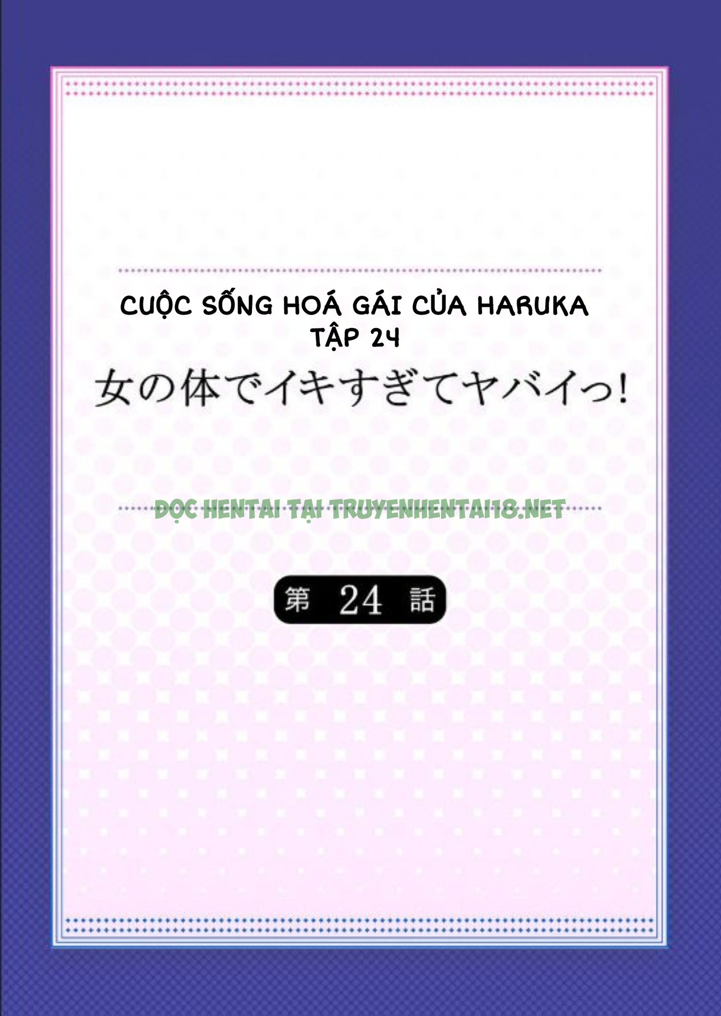 Hình ảnh 1 trong Cuộc Sống Hoá Gái Của Haruka - Tập 24 - Hentaimanhwa.net