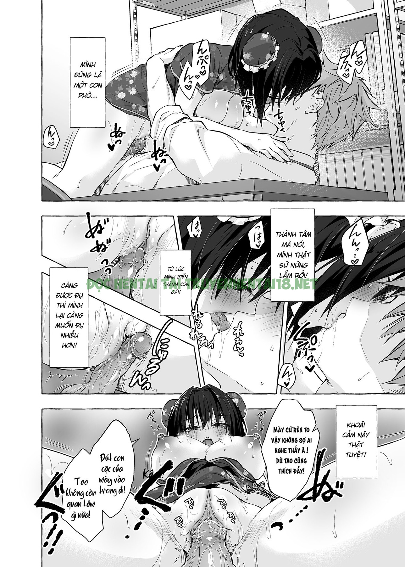 Hình ảnh 16 trong Cuộc Sống Tình Dục Mới Của Akira-kun! - Tập 6 - Hentaimanhwa.net