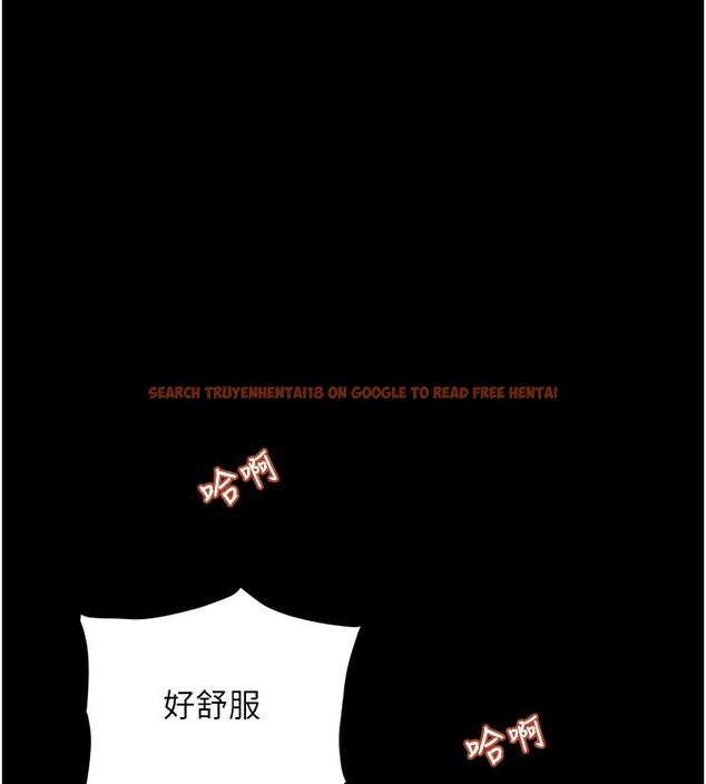查看漫画大鳳村婦女會 - 第1話-大鳳村淑女之夜 - www.tymanga.com中的3575856图片