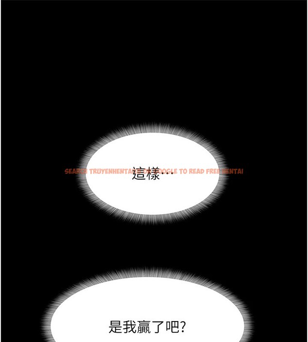 查看漫画大鳳村婦女會 - 第1話-大鳳村淑女之夜 - www.tymanga.com中的3575875图片