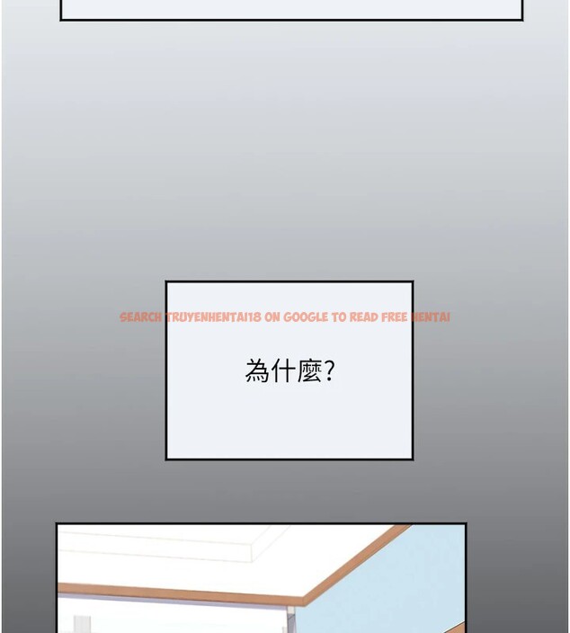 查看漫画大鳳村婦女會 - 第1話-大鳳村淑女之夜 - www.tymanga.com中的3575897图片