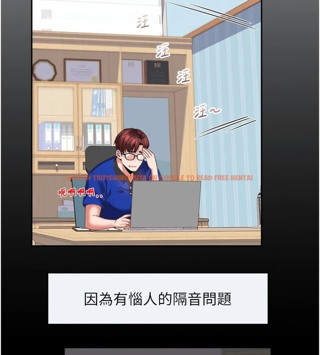 查看漫画大鳳村婦女會 - 第1話-大鳳村淑女之夜 - www.tymanga.com中的3575898图片
