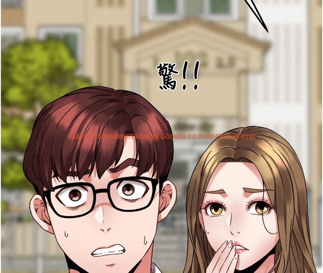 查看漫画大鳳村婦女會 - 第1話-大鳳村淑女之夜 - www.tymanga.com中的3575905图片