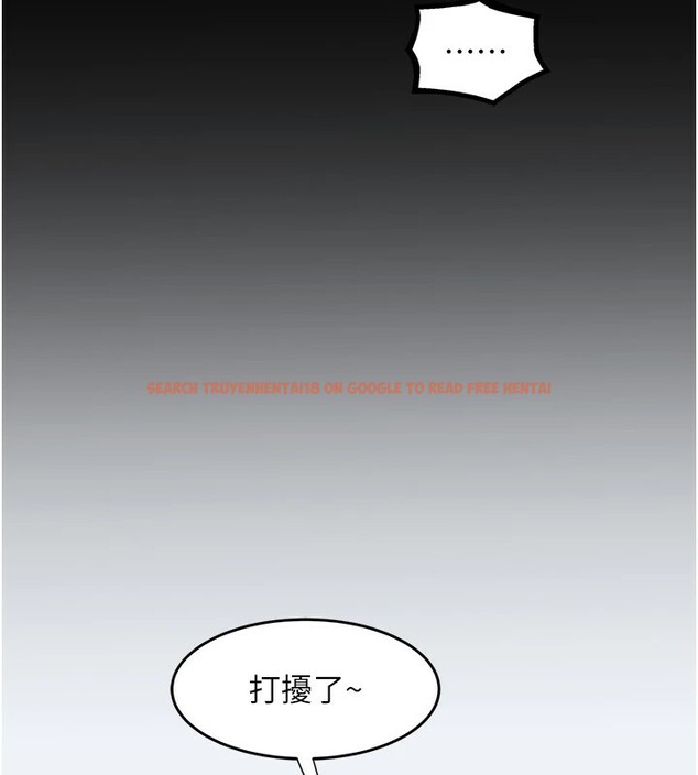 查看漫画大鳳村婦女會 - 第1話-大鳳村淑女之夜 - www.tymanga.com中的3575908图片