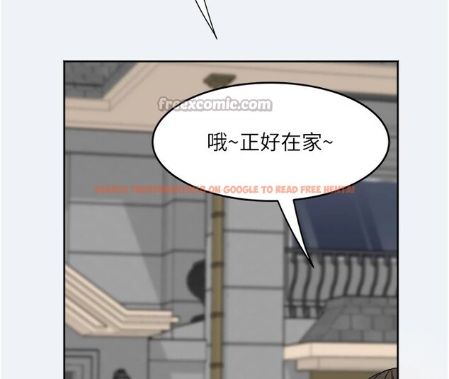查看漫画大鳳村婦女會 - 第1話-大鳳村淑女之夜 - www.tymanga.com中的3575909图片