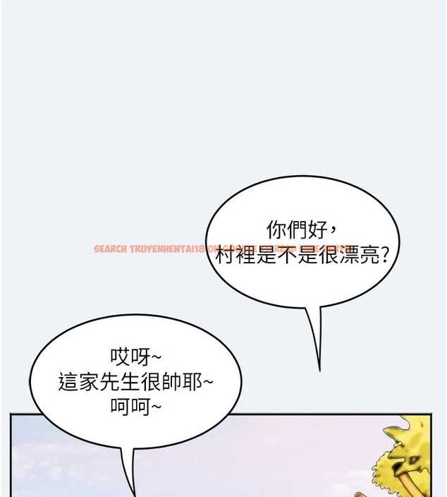 查看漫画大鳳村婦女會 - 第1話-大鳳村淑女之夜 - www.tymanga.com中的3575912图片