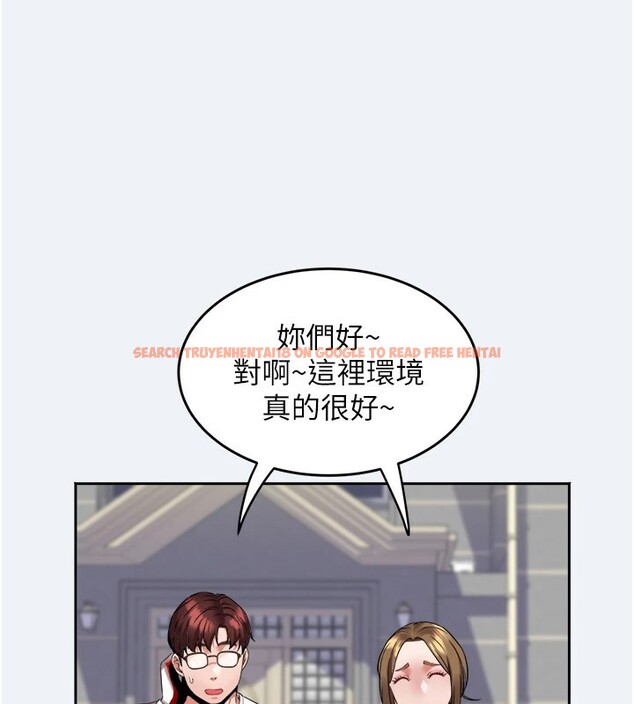 查看漫画大鳳村婦女會 - 第1話-大鳳村淑女之夜 - www.tymanga.com中的3575914图片