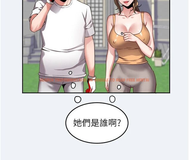 查看漫画大鳳村婦女會 - 第1話-大鳳村淑女之夜 - www.tymanga.com中的3575915图片