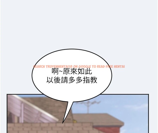 查看漫画大鳳村婦女會 - 第1話-大鳳村淑女之夜 - www.tymanga.com中的3575919图片